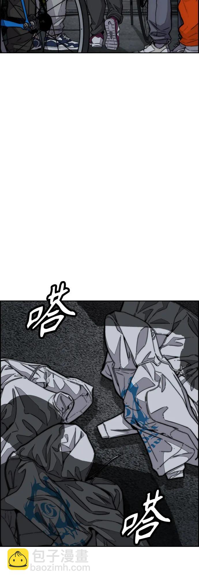 [第4部] 第106话 需要保护的东西68