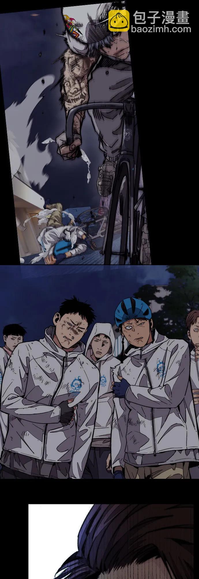 [第4部] 第106话 需要保护的东西77