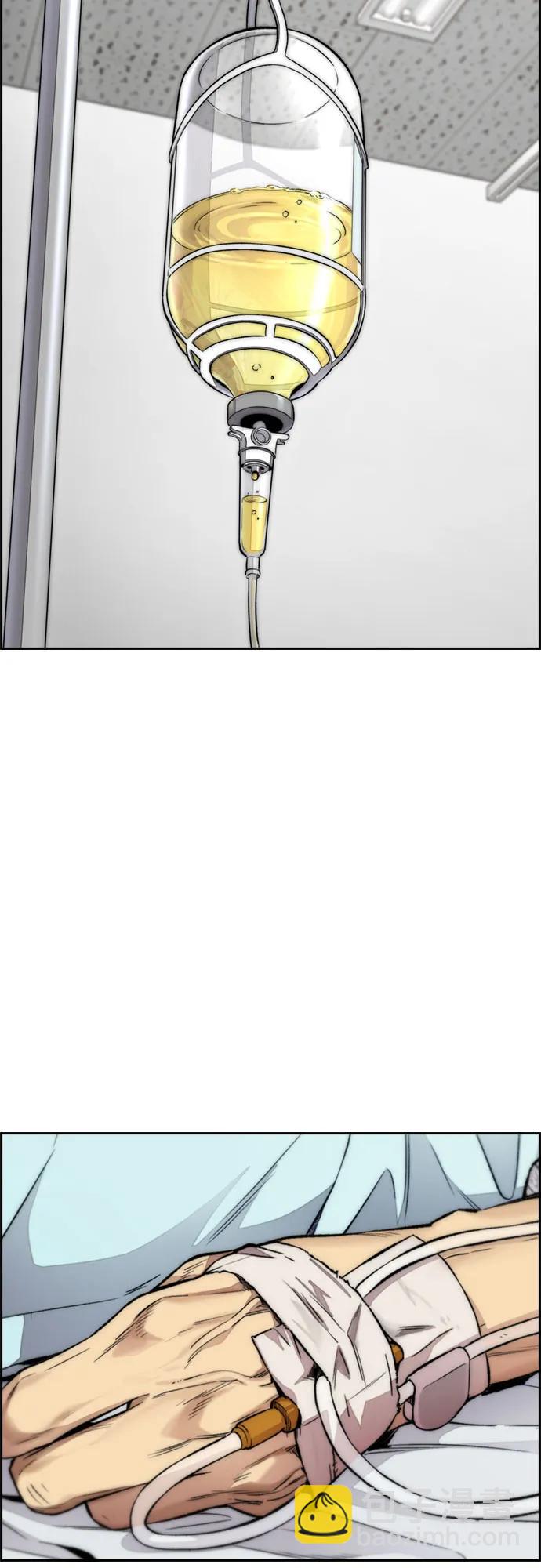 [第4部] 第106话 需要保护的东西82