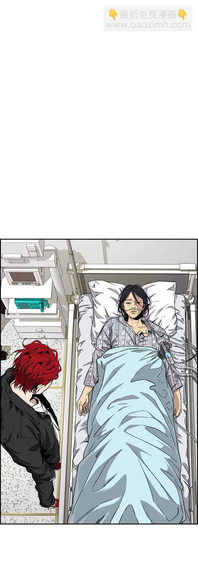 [第4部] 第106话 需要保护的东西83