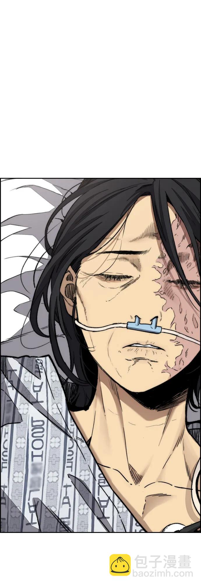 [第4部] 第106话 需要保护的东西89