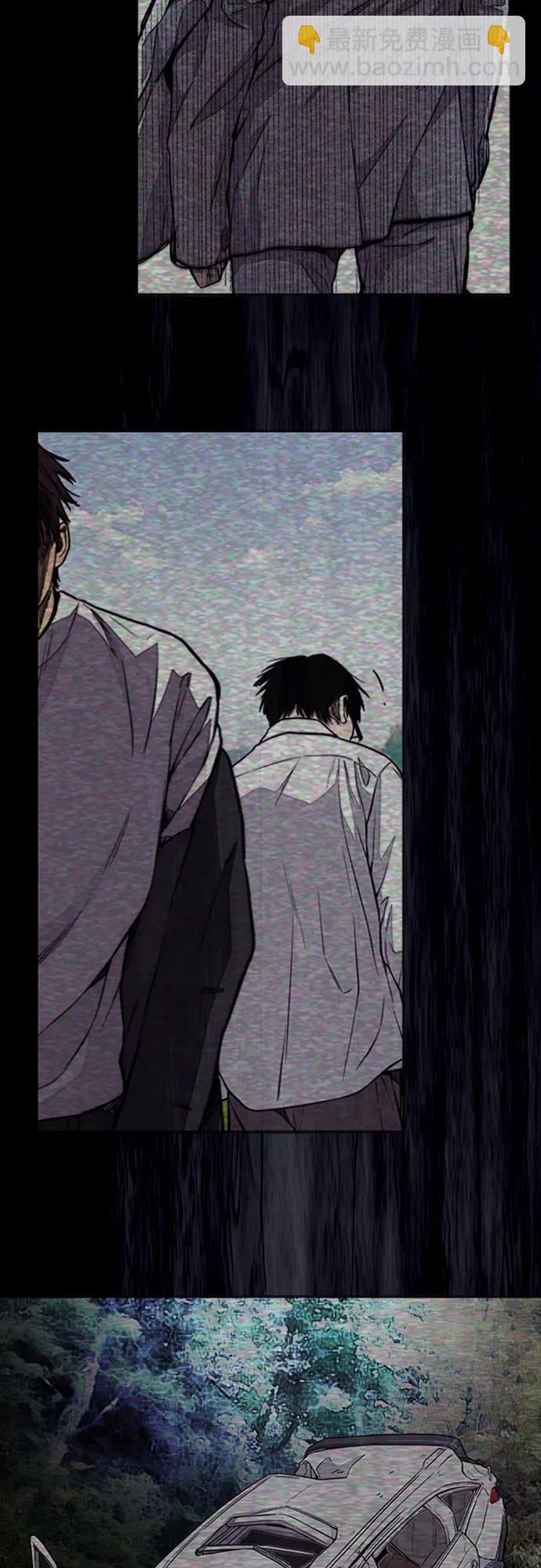[第4部] 第137话 米歇尔的野心71