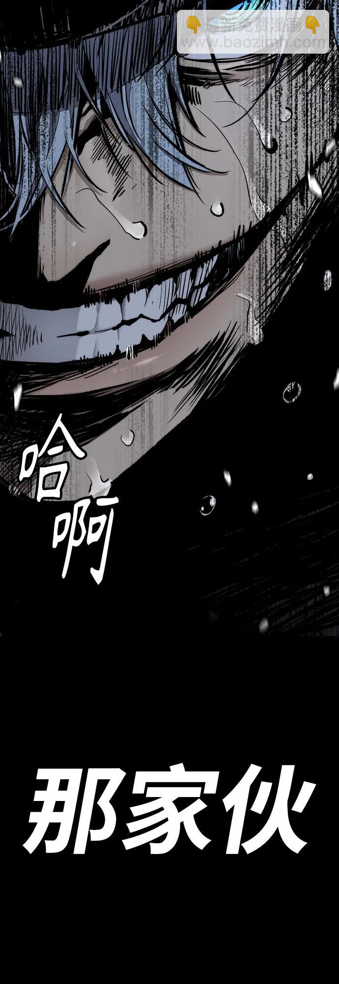 [第4部] 第155话 角色互换114