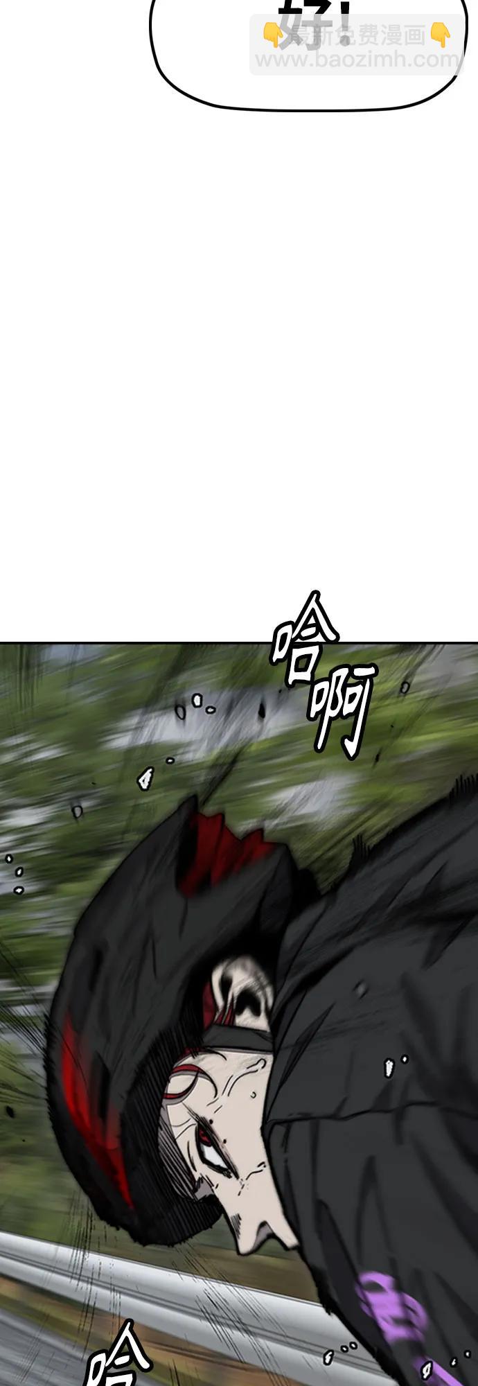 [第4部] 第155话 角色互换17