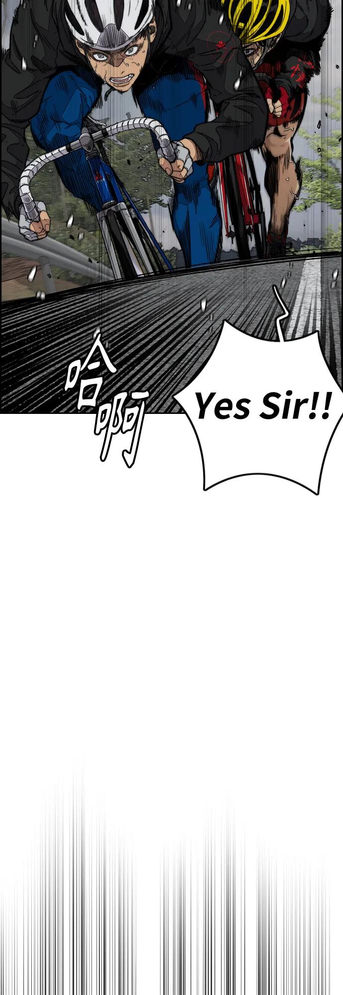 [第4部] 第155话 角色互换34