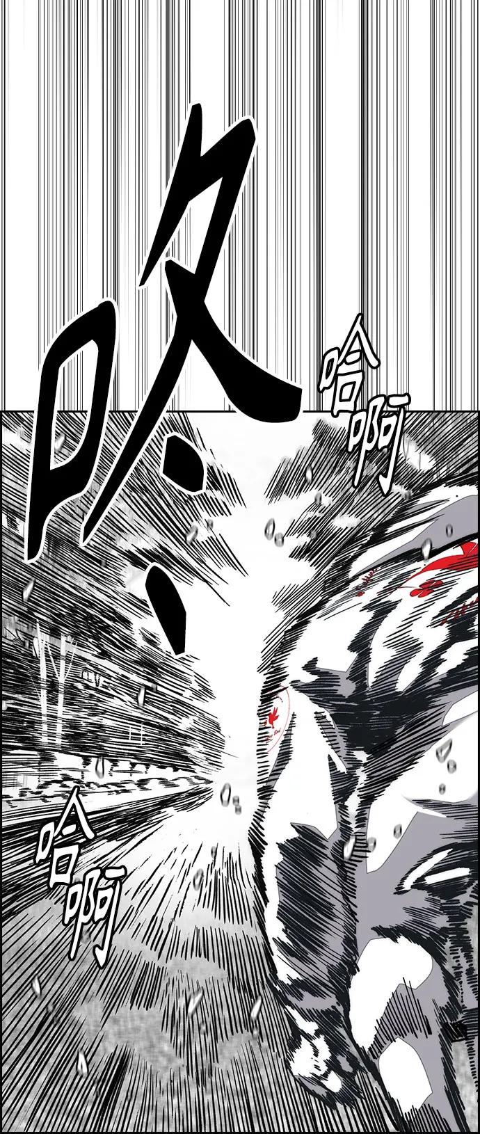 [第4部] 第155话 角色互换38