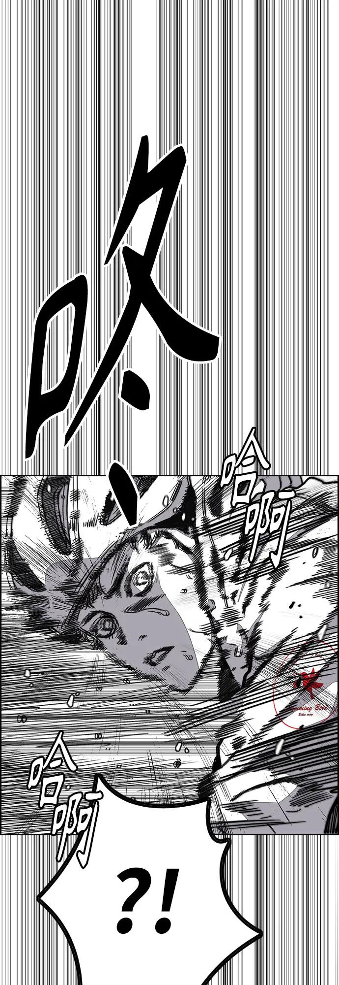 [第4部] 第155话 角色互换39