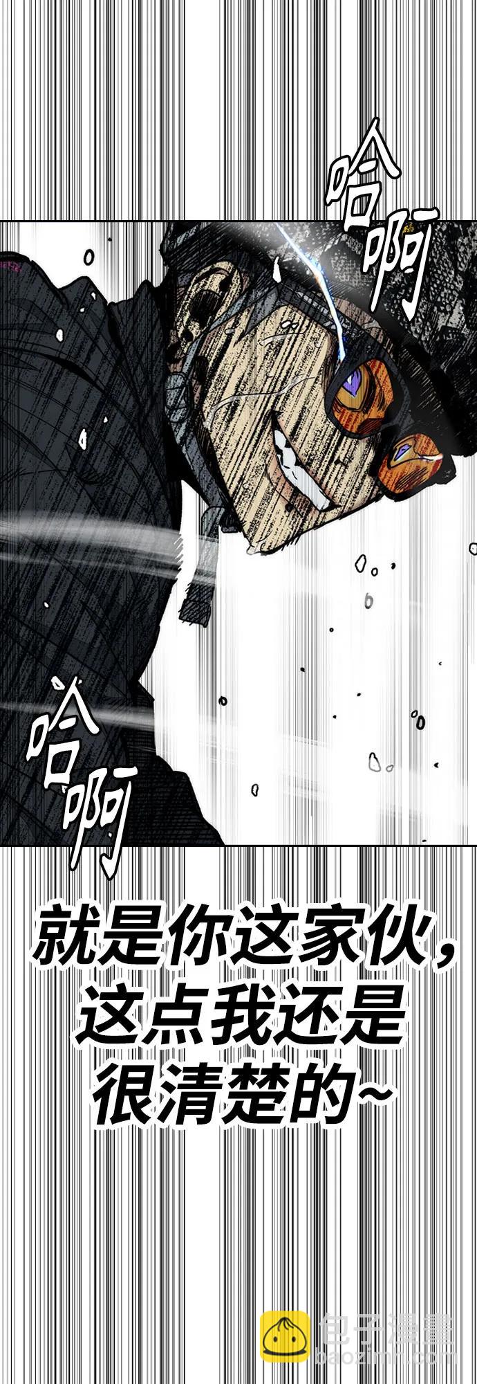 [第4部] 第155话 角色互换41