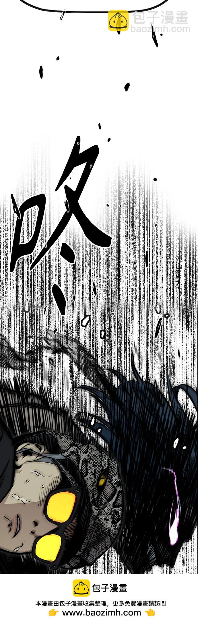 [第4部] 第155话 角色互换53
