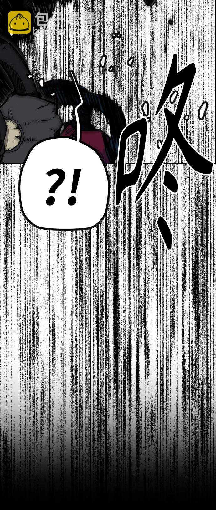 [第4部] 第155话 角色互换54