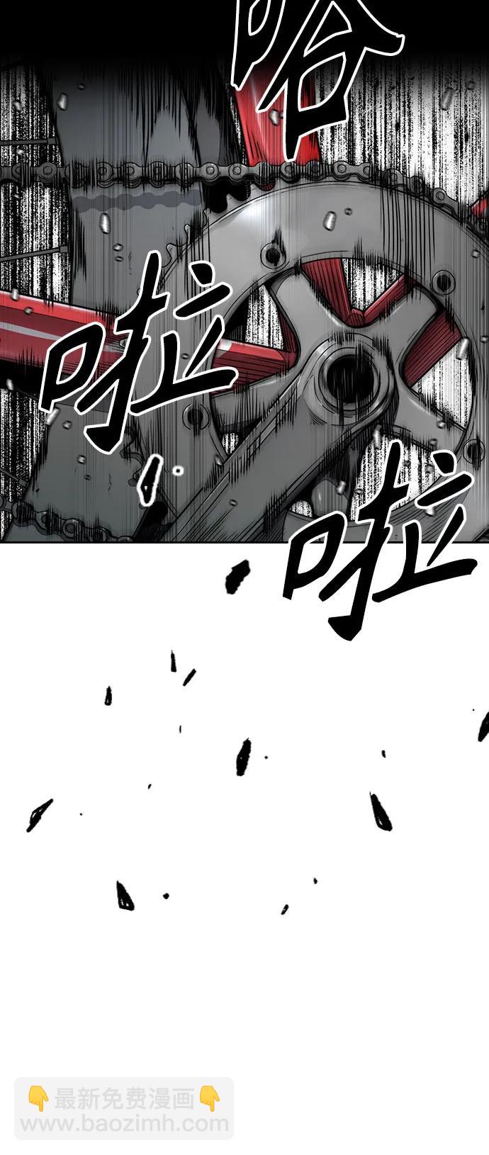 [第4部] 第155话 角色互换66