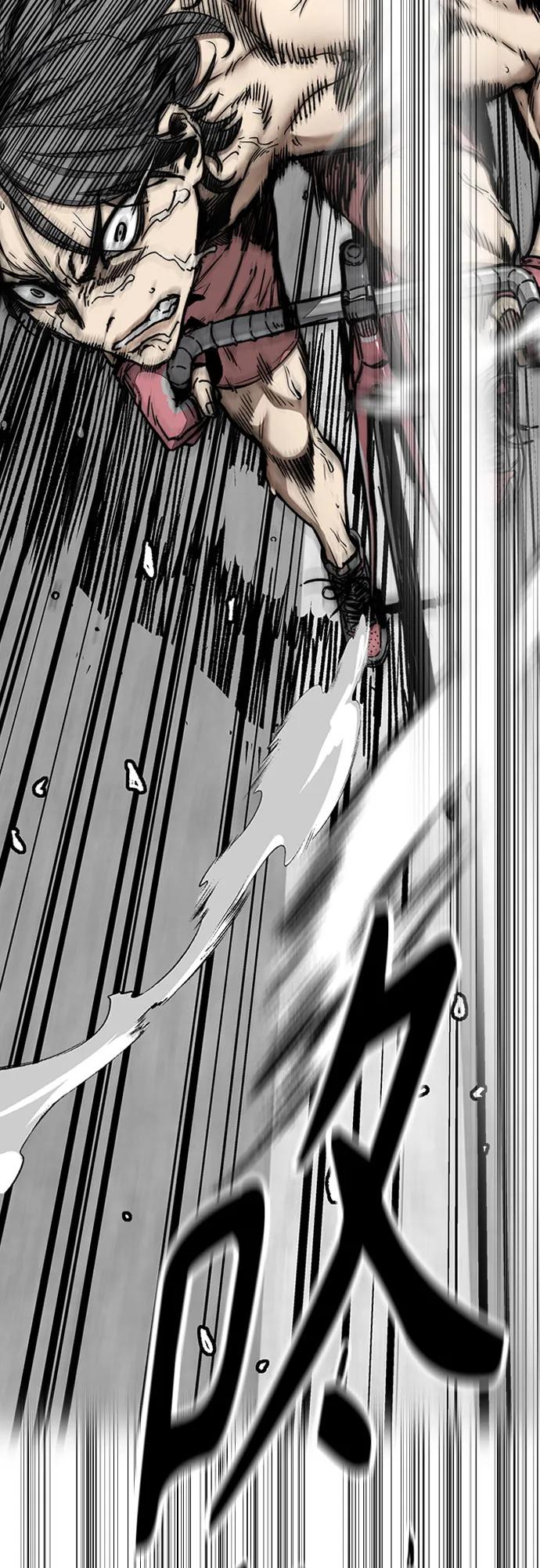 [第4部] 第155话 角色互换70