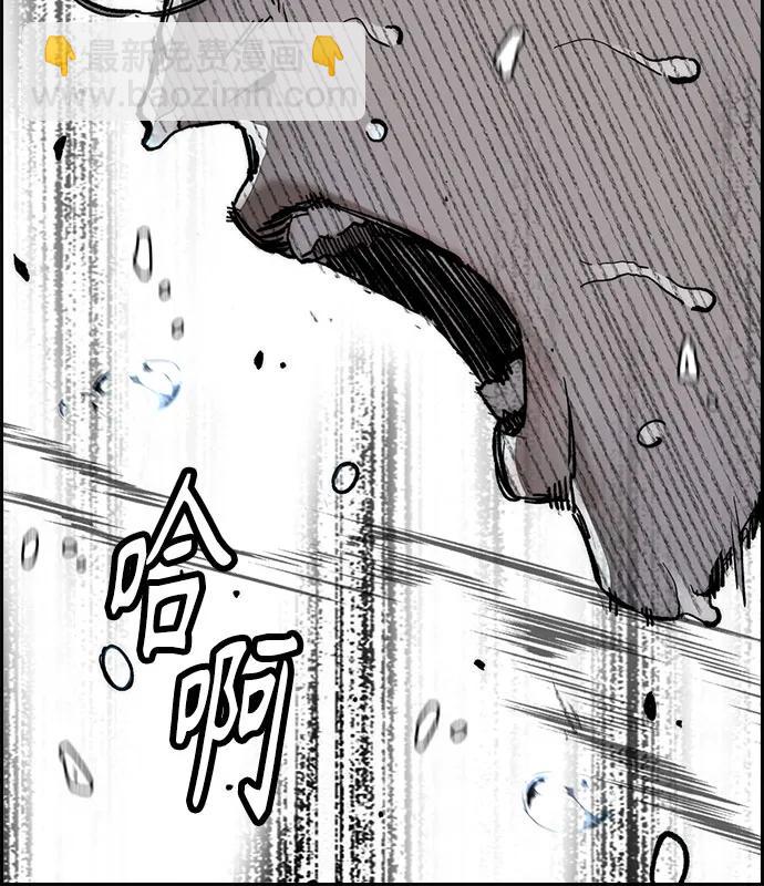 [第4部] 第155话 角色互换89