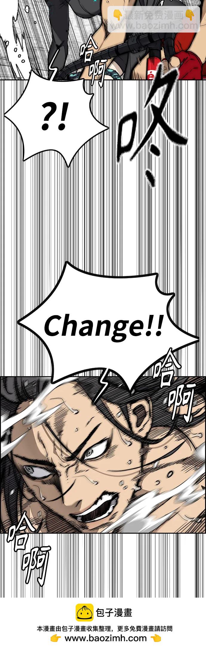 [第4部] 第155话 角色互换95