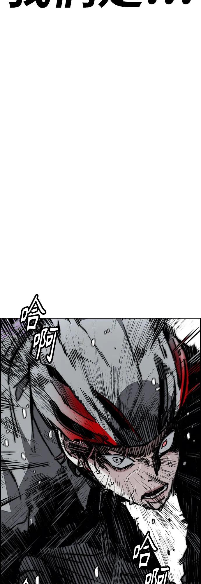 [第4部] 第155话 角色互换99
