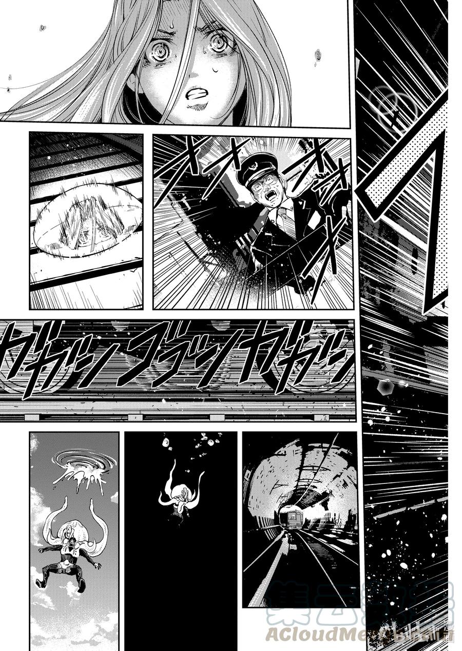 95 第95话  异端者d 2/遗失的海滩22