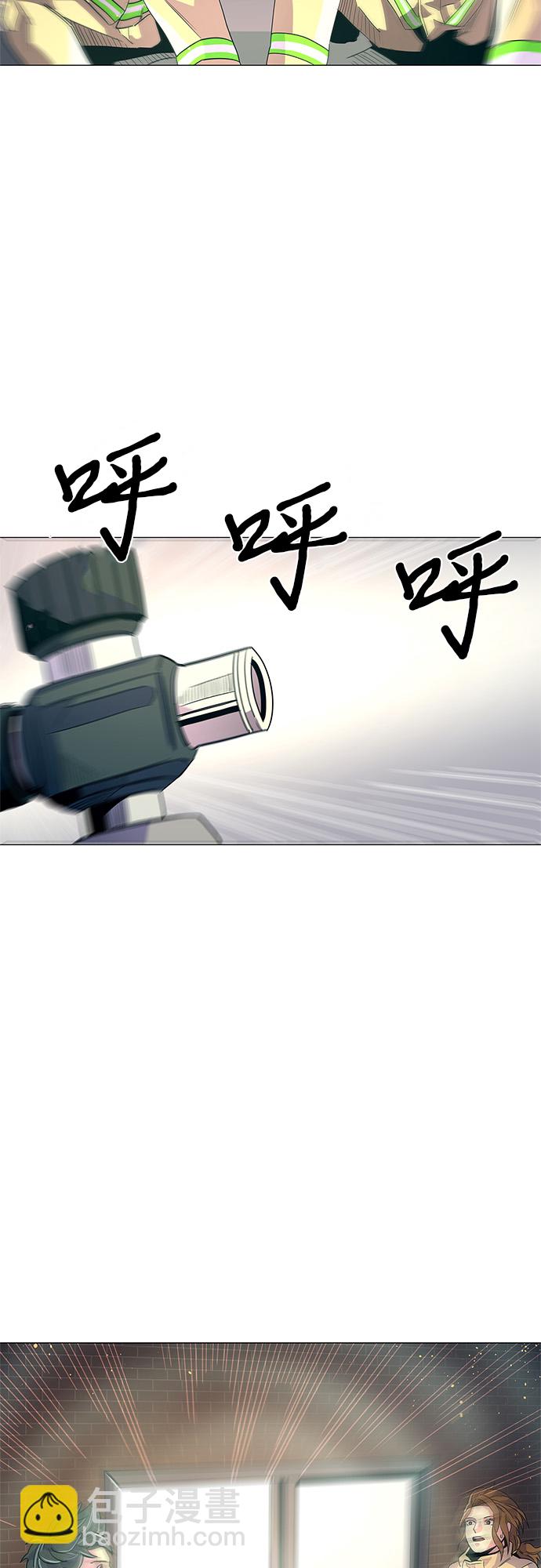 第11话 消防学校支援救火（4）50