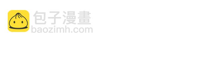 第37话 什么是组织？25