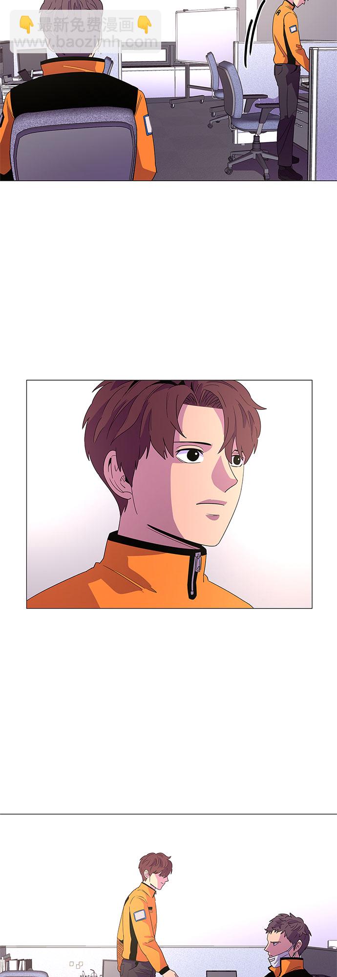 第63话 特殊火灾（1）18