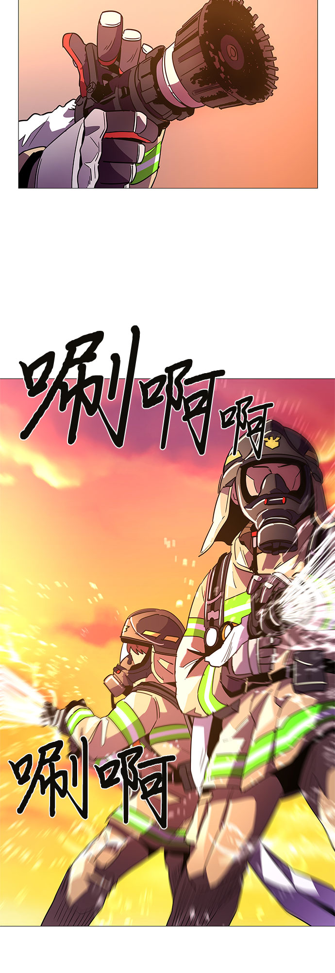 第78话 九个人18