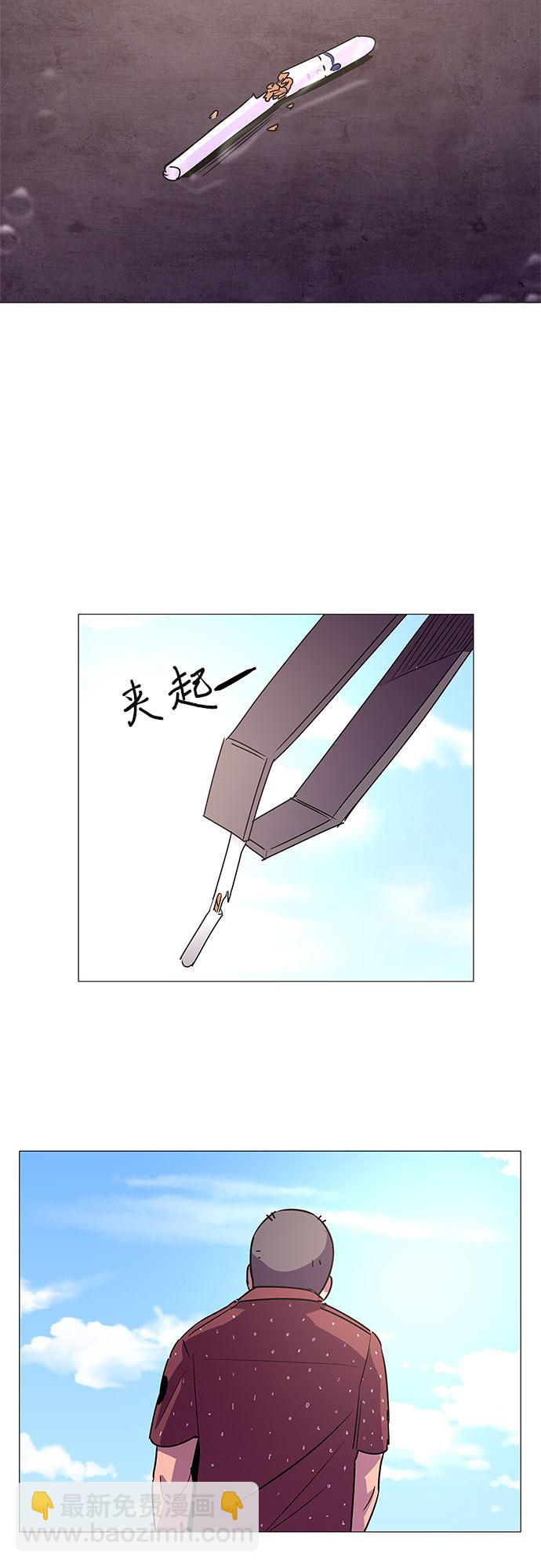 第84话 搜寻失踪人员（6）52