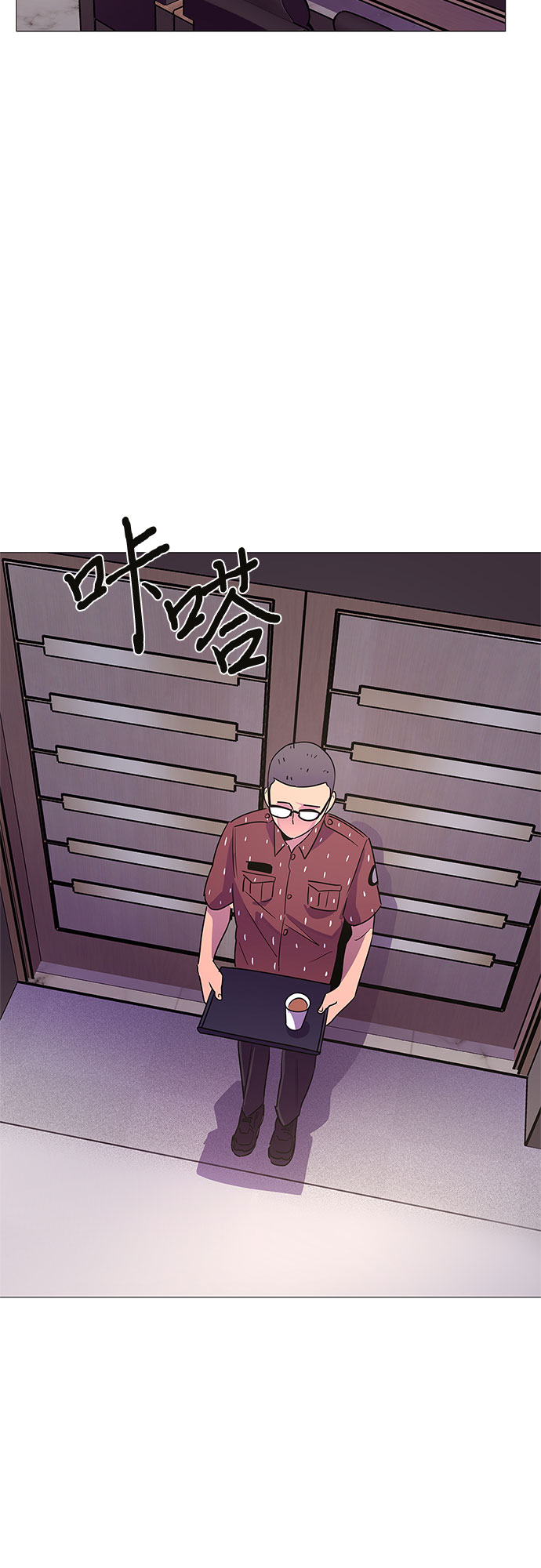第85话 义勇消防队（1）44
