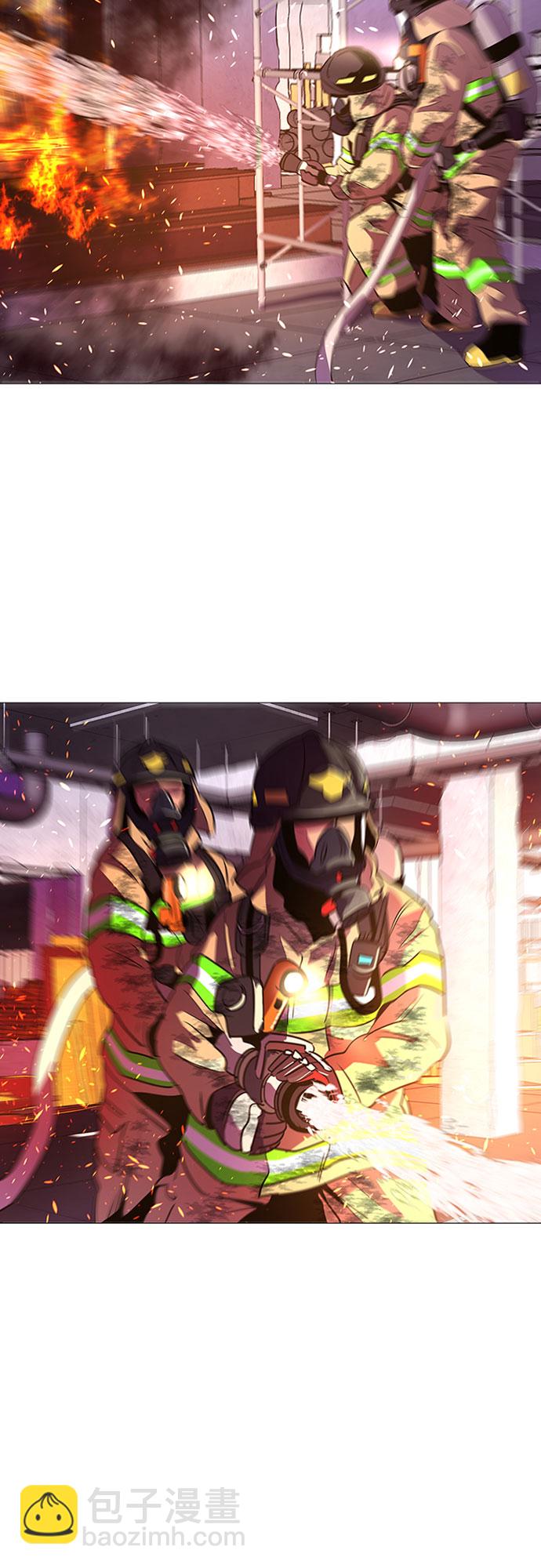第91话 曦光救援队1