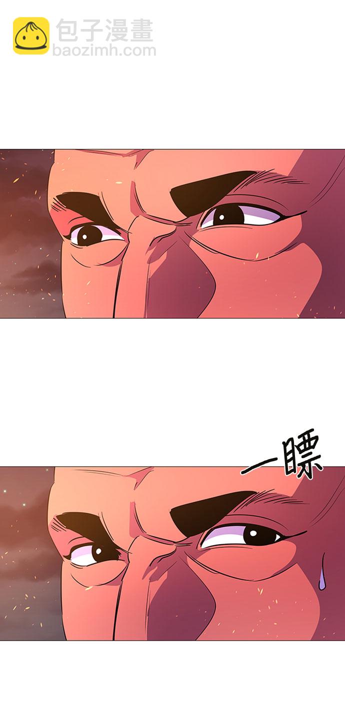 第91话 曦光救援队12