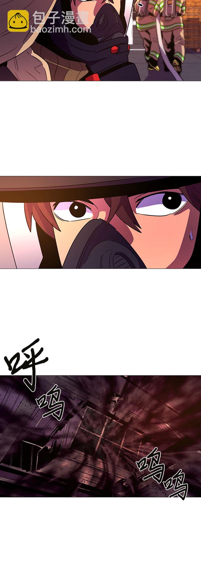 第91话 曦光救援队6