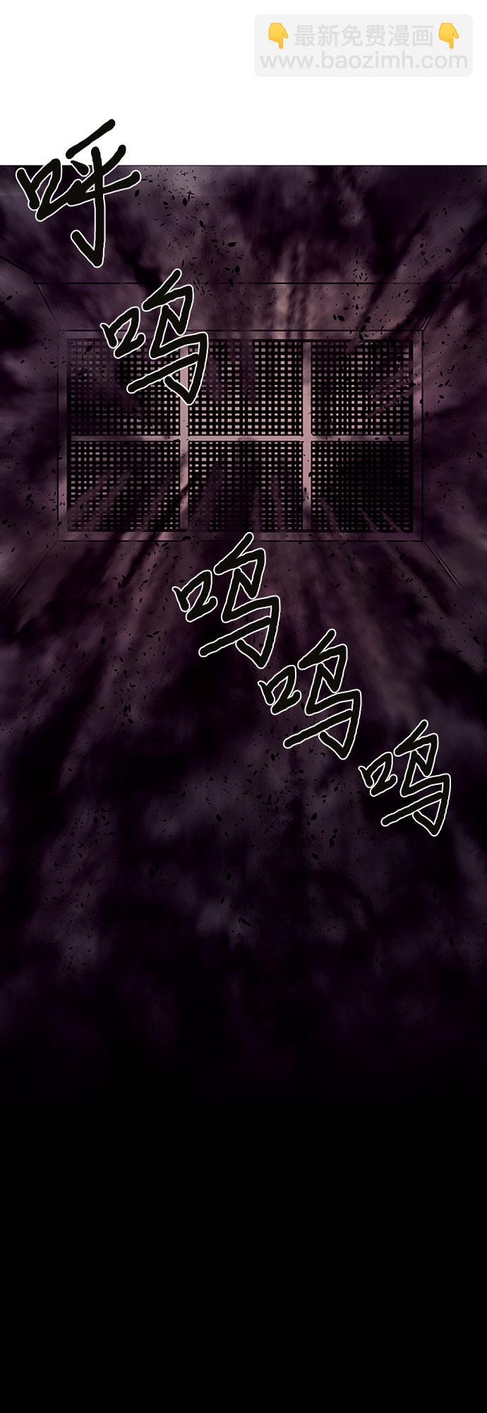 第91话 曦光救援队7
