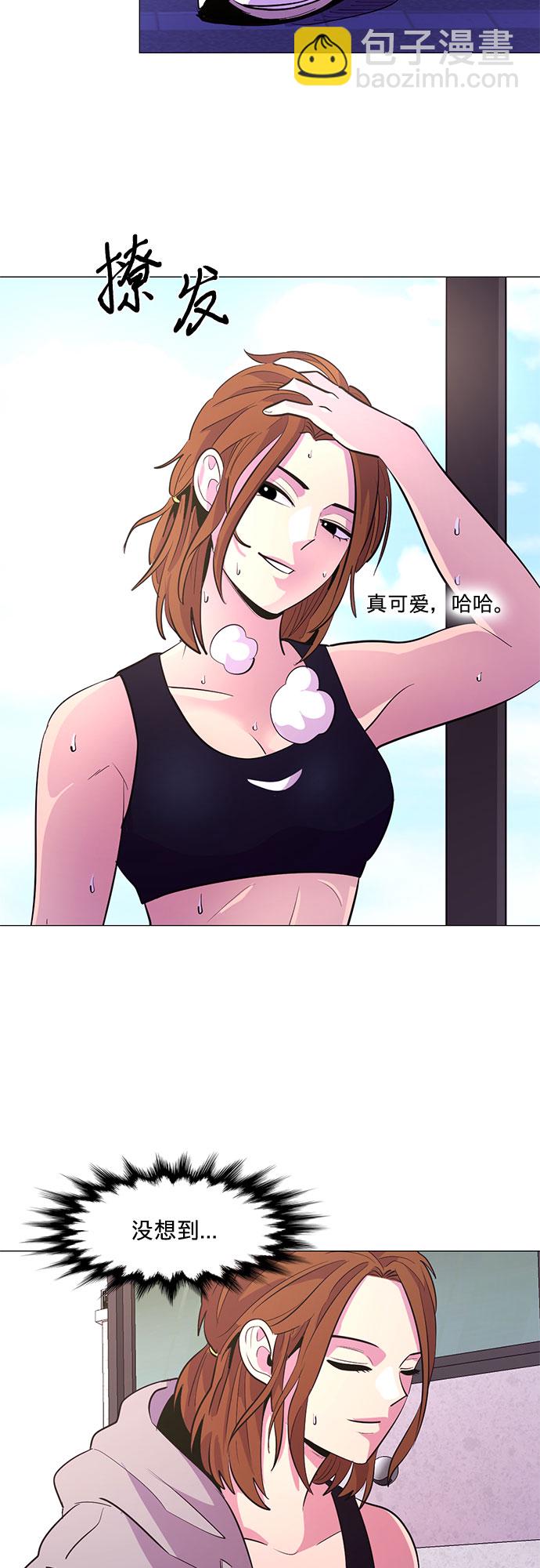 第117话 集合31