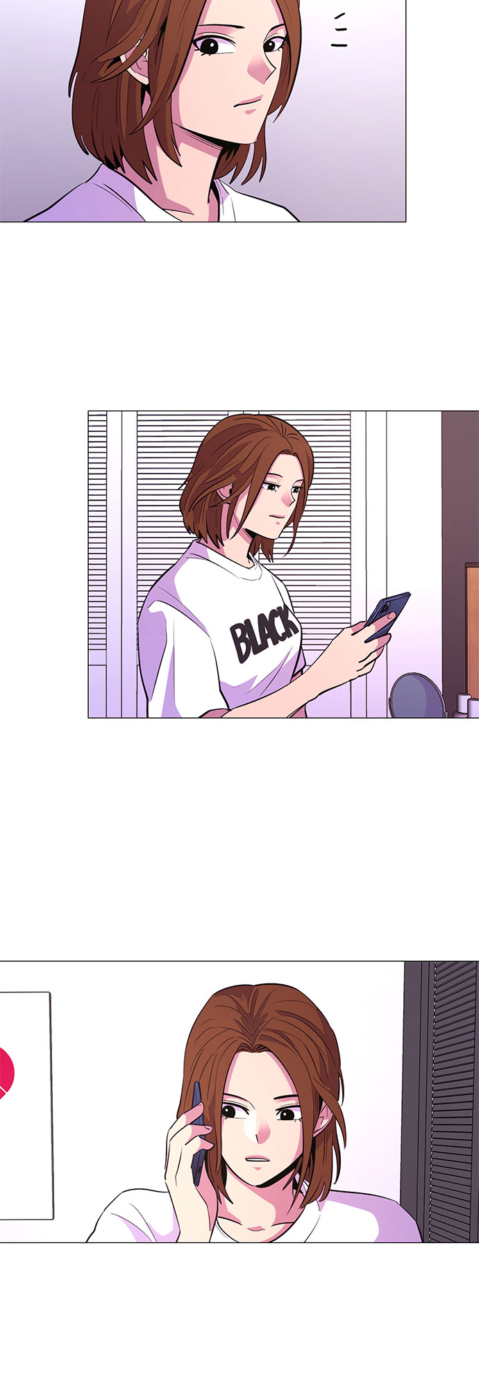 第117话 集合5