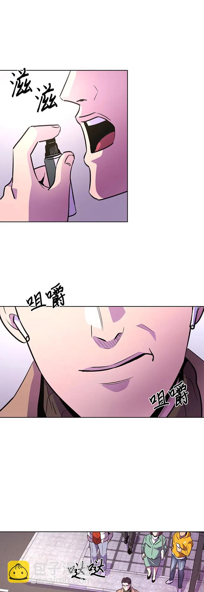 第132话 特别提议（2）37