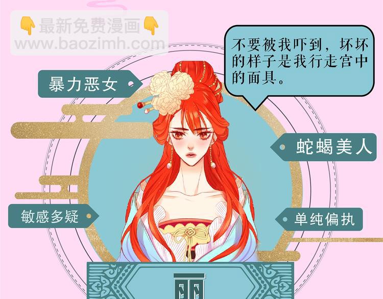奇怪的成语又增加了3