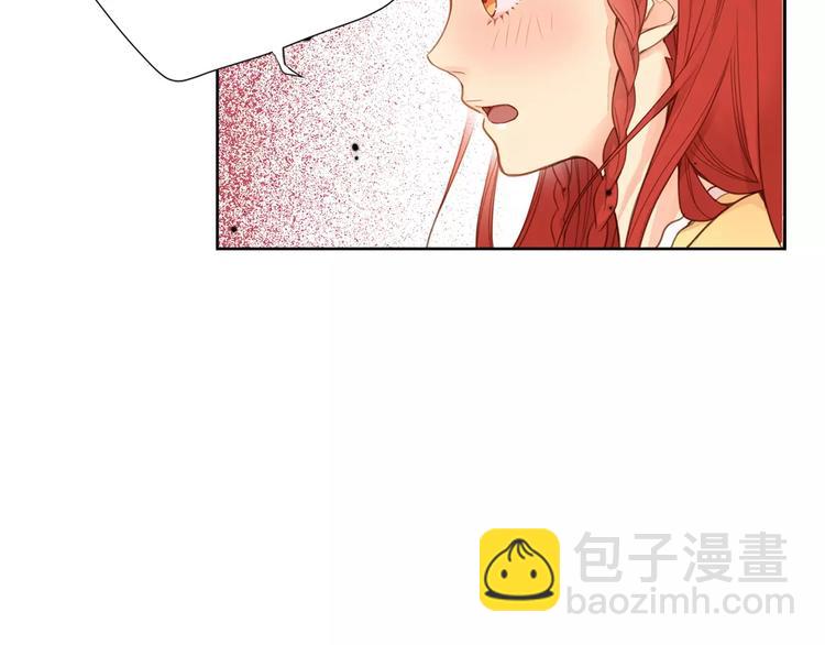 第3+4话 梨花有毒101