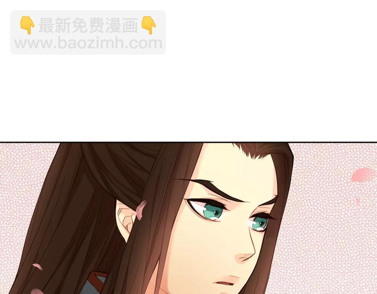 第3+4话 梨花有毒110