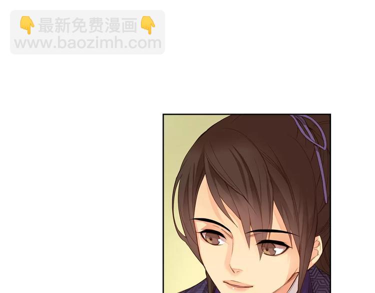 第3+4话 梨花有毒12