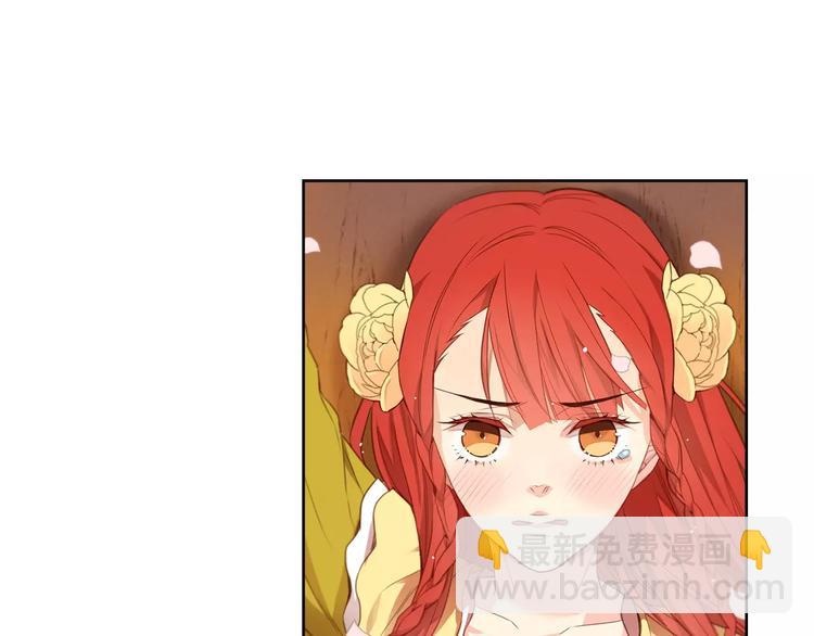 第3+4话 梨花有毒126