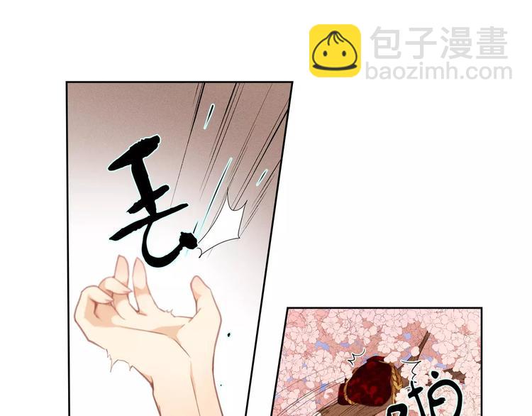 第3+4话 梨花有毒128