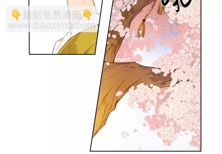 第3+4话 梨花有毒129