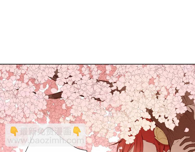 第3+4话 梨花有毒132