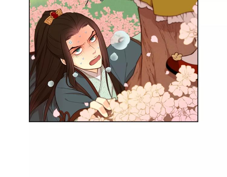 第3+4话 梨花有毒145
