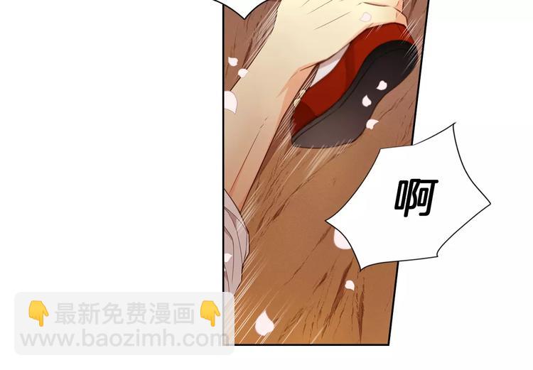 第3+4话 梨花有毒147