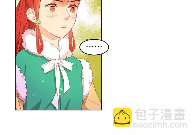 第3+4话 梨花有毒196