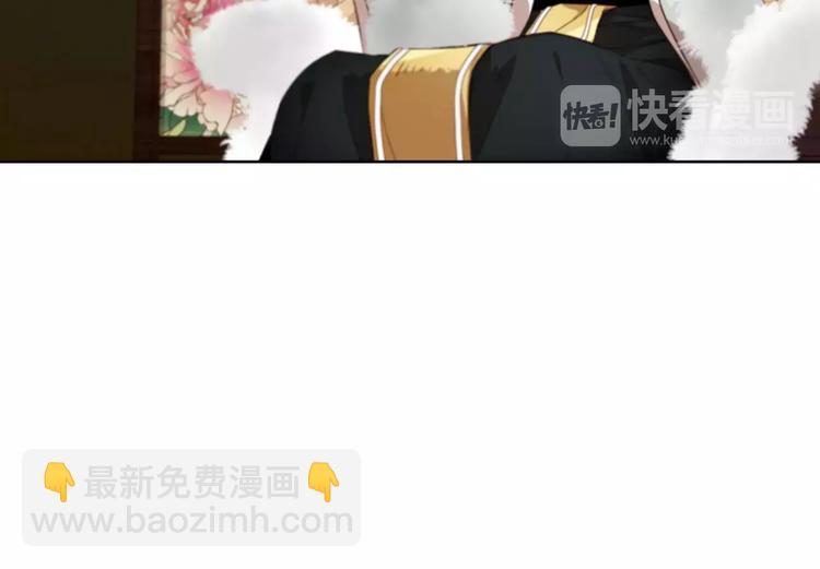 第3+4话 梨花有毒205