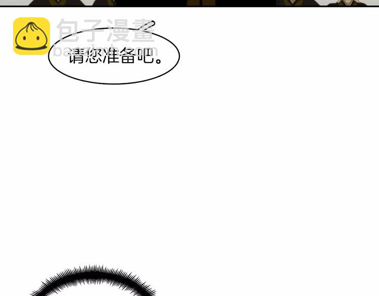 第3+4话 梨花有毒211
