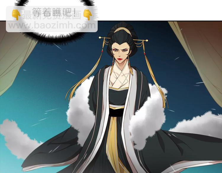第3+4话 梨花有毒216