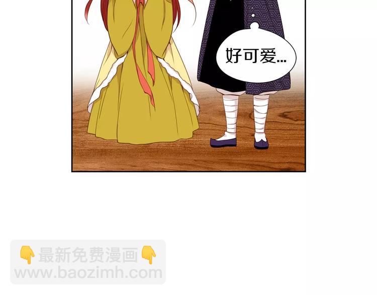 第3+4话 梨花有毒28