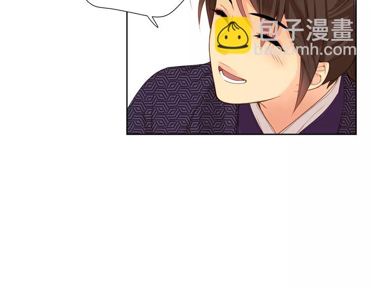 第3+4话 梨花有毒35