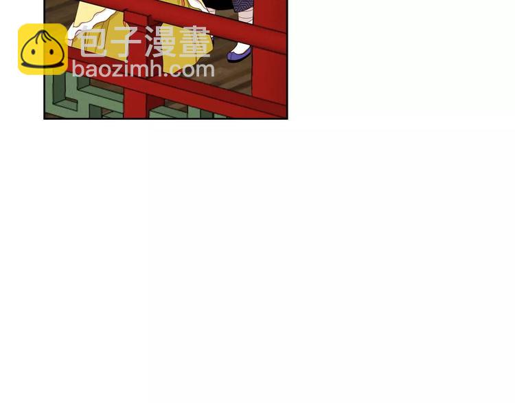 第3+4话 梨花有毒37